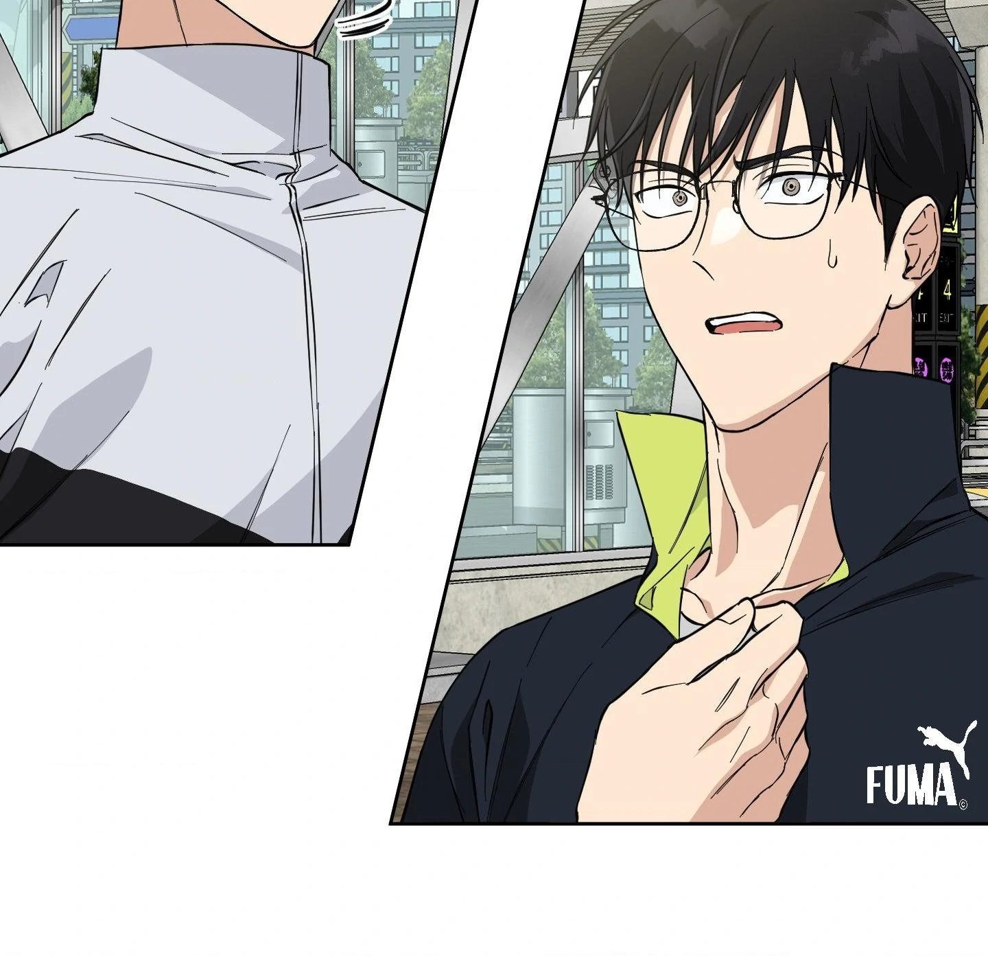 Melting Flirting Cookie (Mature) [Official] - Episode 3 manhwa
