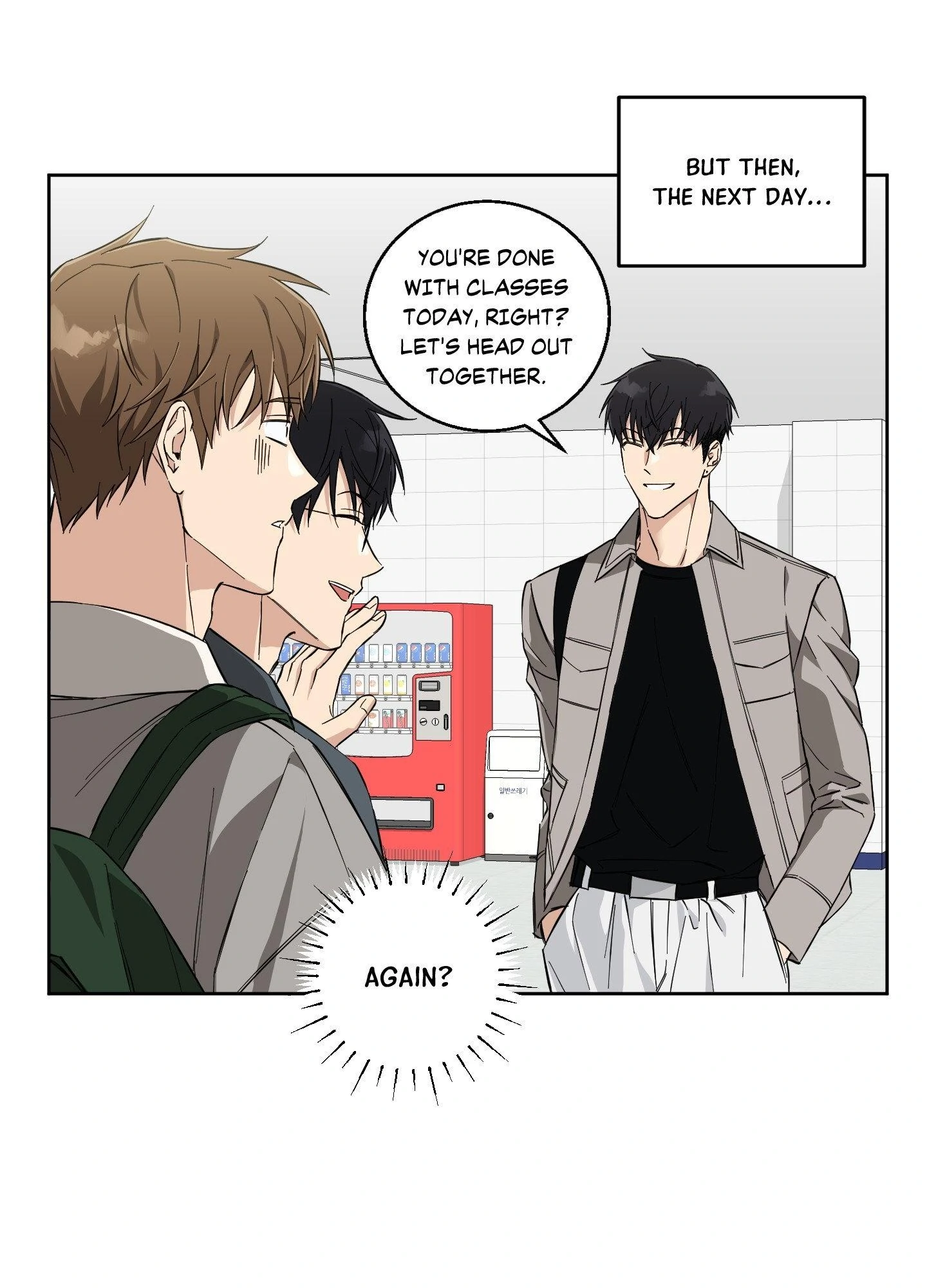 Melting Flirting Cookie (Mature) [Official] - Episode 3 manhwa