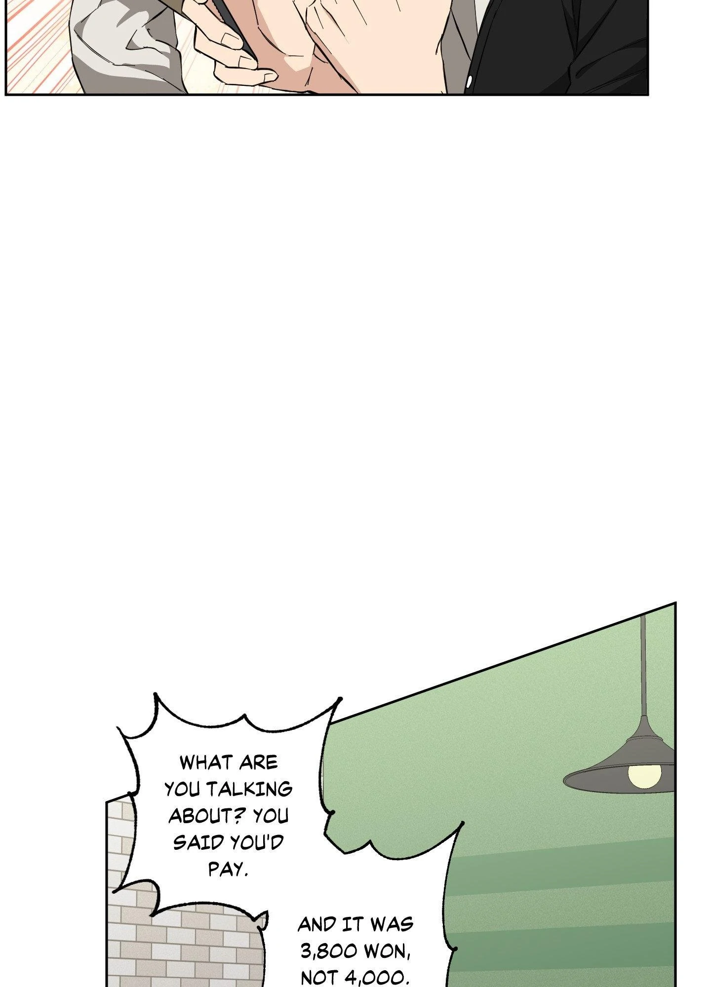 Melting Flirting Cookie (Mature) [Official] - Episode 3 manhwa