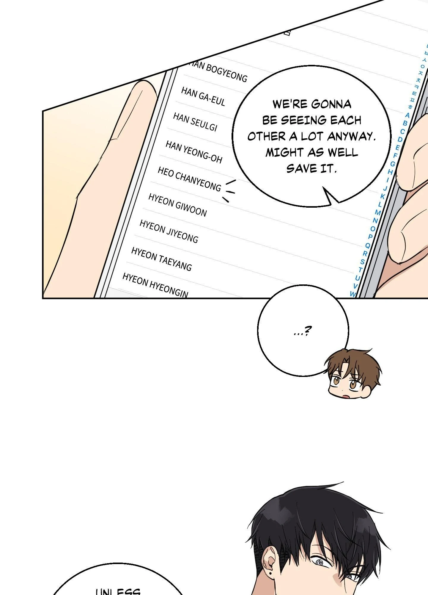 Melting Flirting Cookie (Mature) [Official] - Episode 3 manhwa