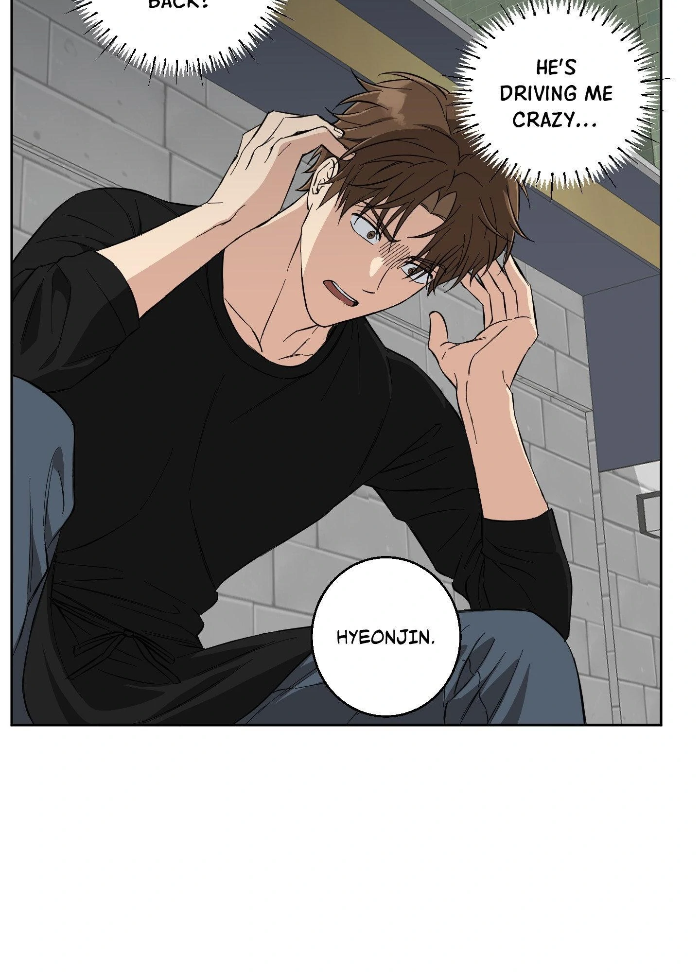 Melting Flirting Cookie (Mature) [Official] - Episode 3 manhwa