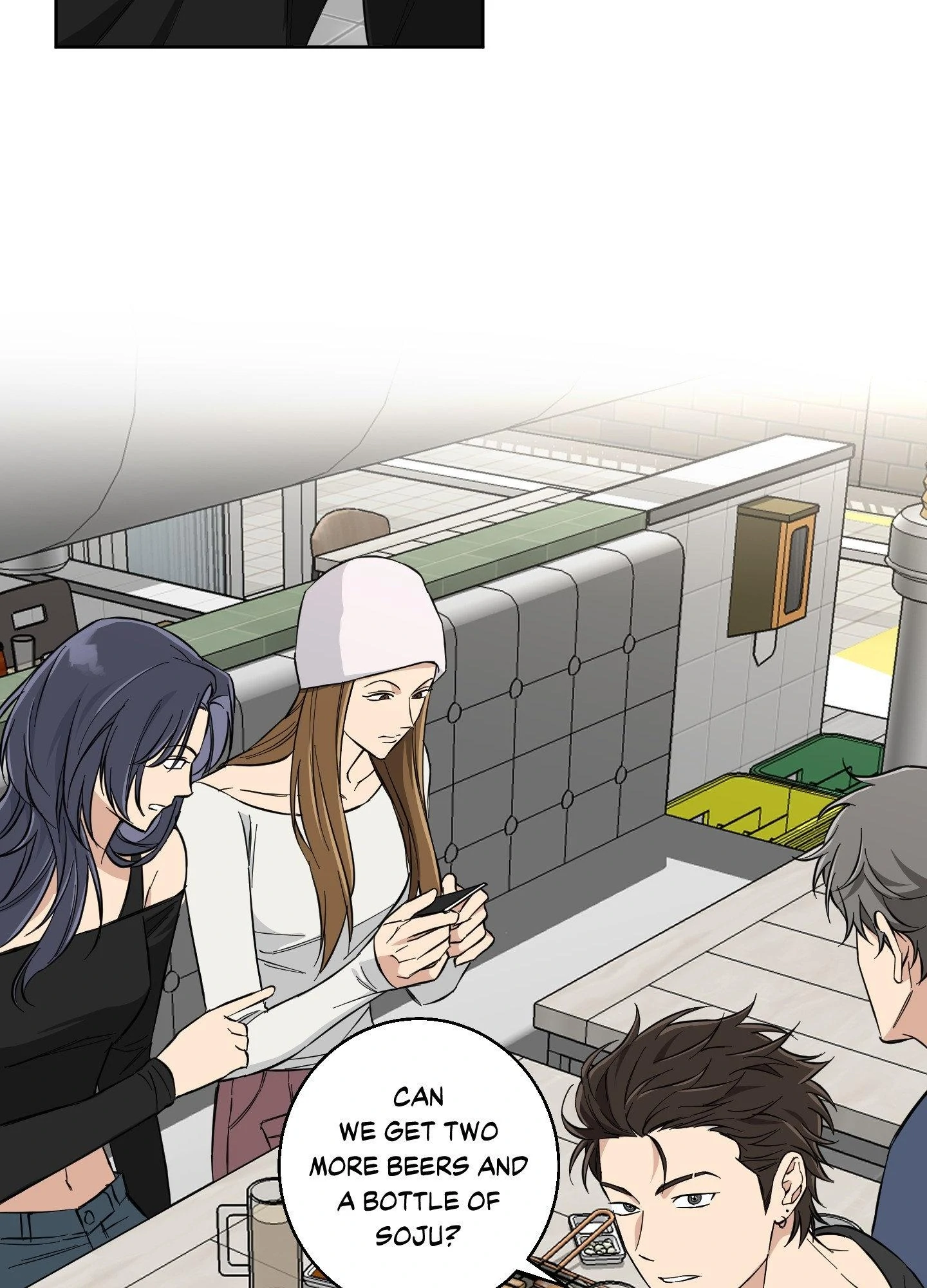 Melting Flirting Cookie (Mature) [Official] - Episode 3 manhwa