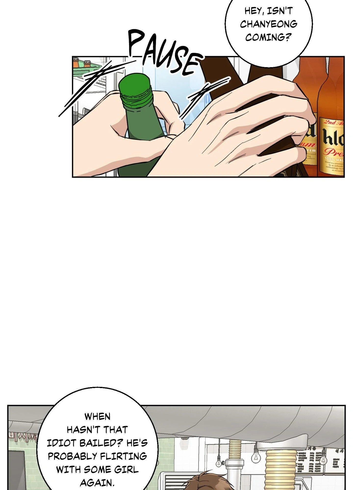 Melting Flirting Cookie (Mature) [Official] - Episode 3 manhwa