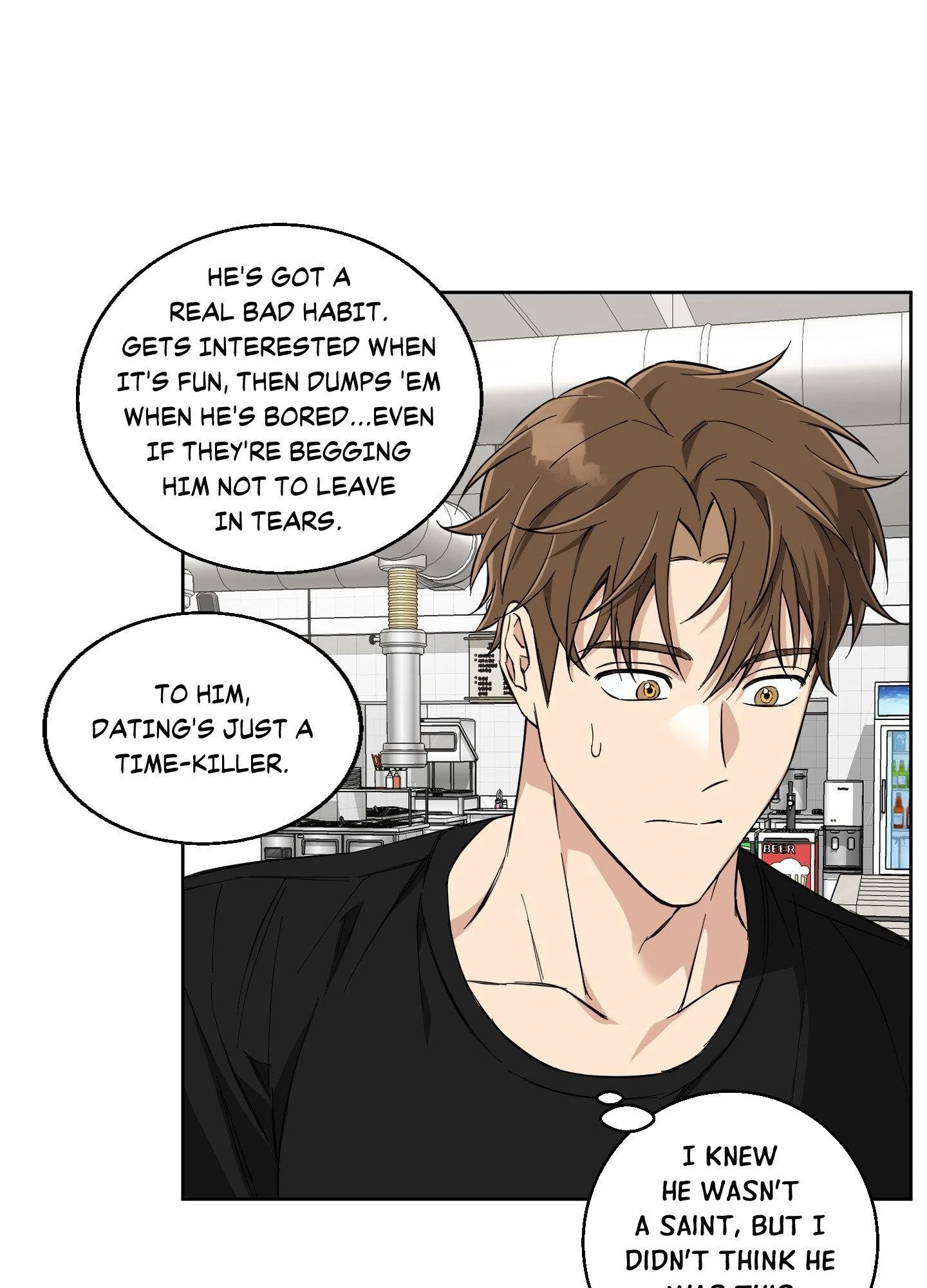 Melting Flirting Cookie (Mature) [Official] - Episode 3 manhwa