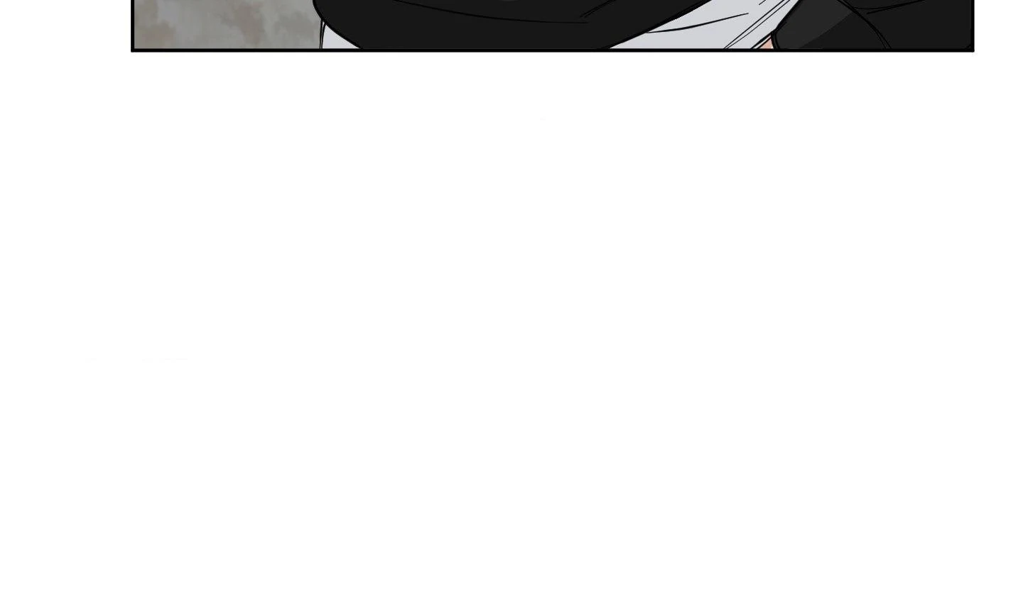Melting Flirting Cookie (Mature) [Official] - Episode 3 manhwa