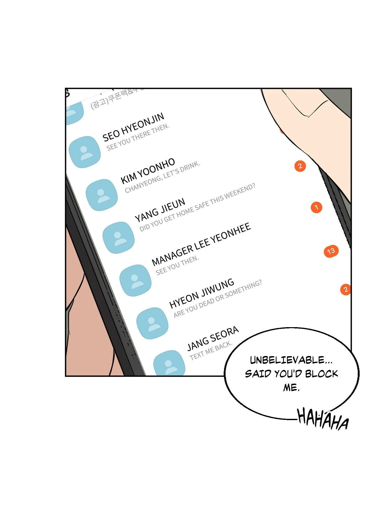 Melting Flirting Cookie (Mature) [Official] - Episode 3 manhwa