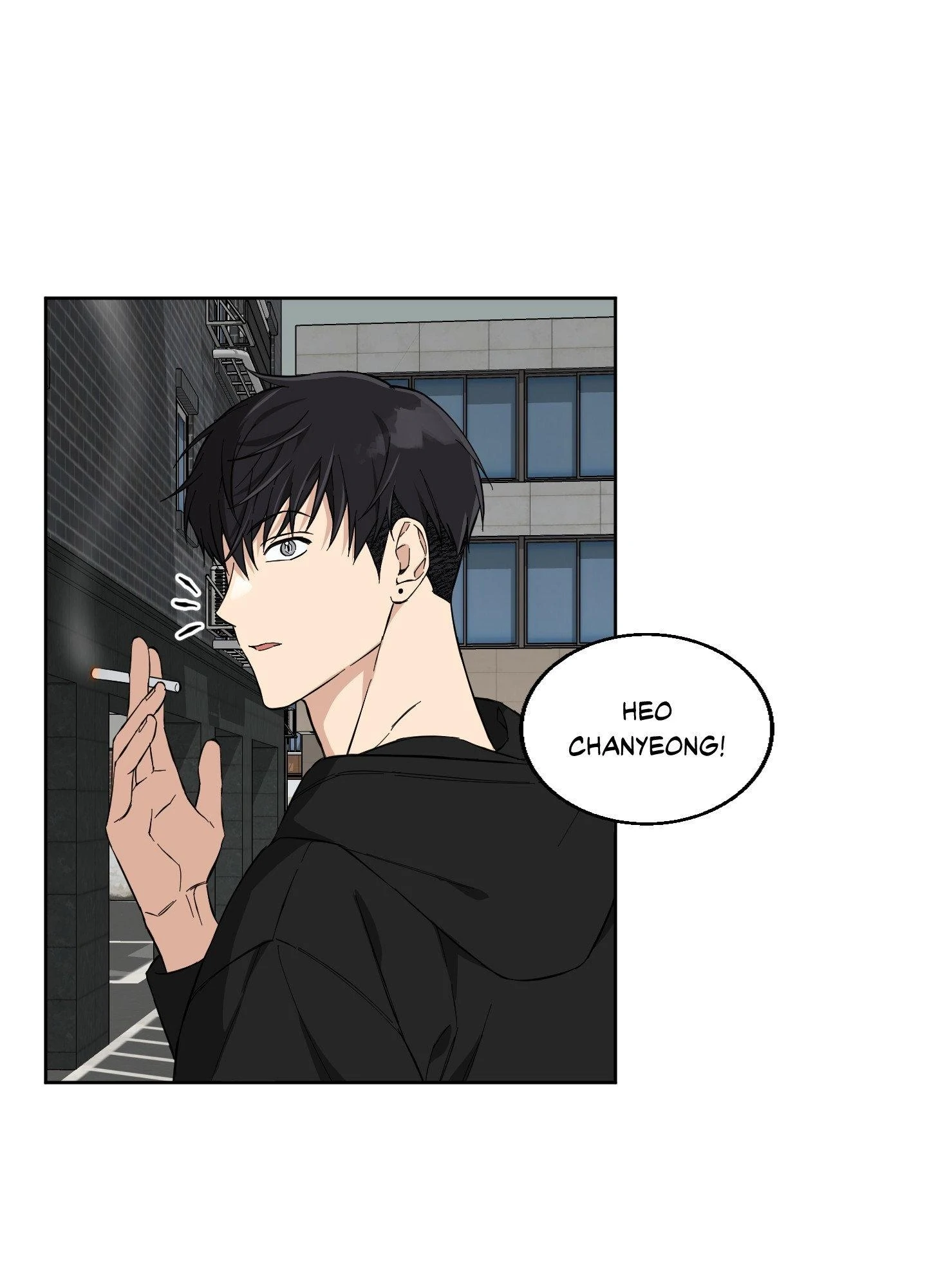 Melting Flirting Cookie (Mature) [Official] - Episode 3 manhwa