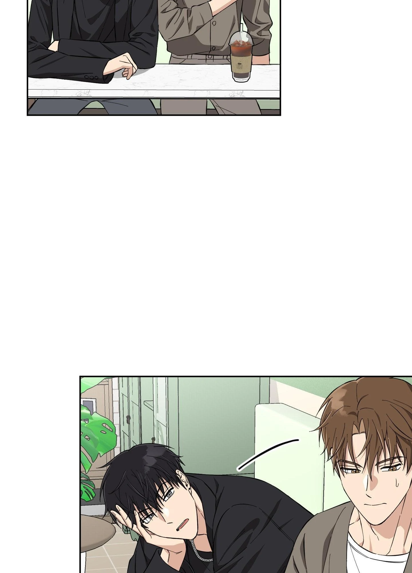 Melting Flirting Cookie (Mature) [Official] - Episode 5 manhwa