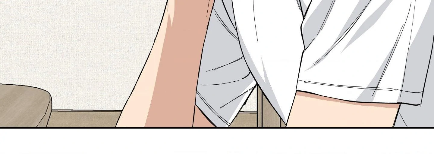 Melting Flirting Cookie (Mature) [Official] - Episode 5 manhwa