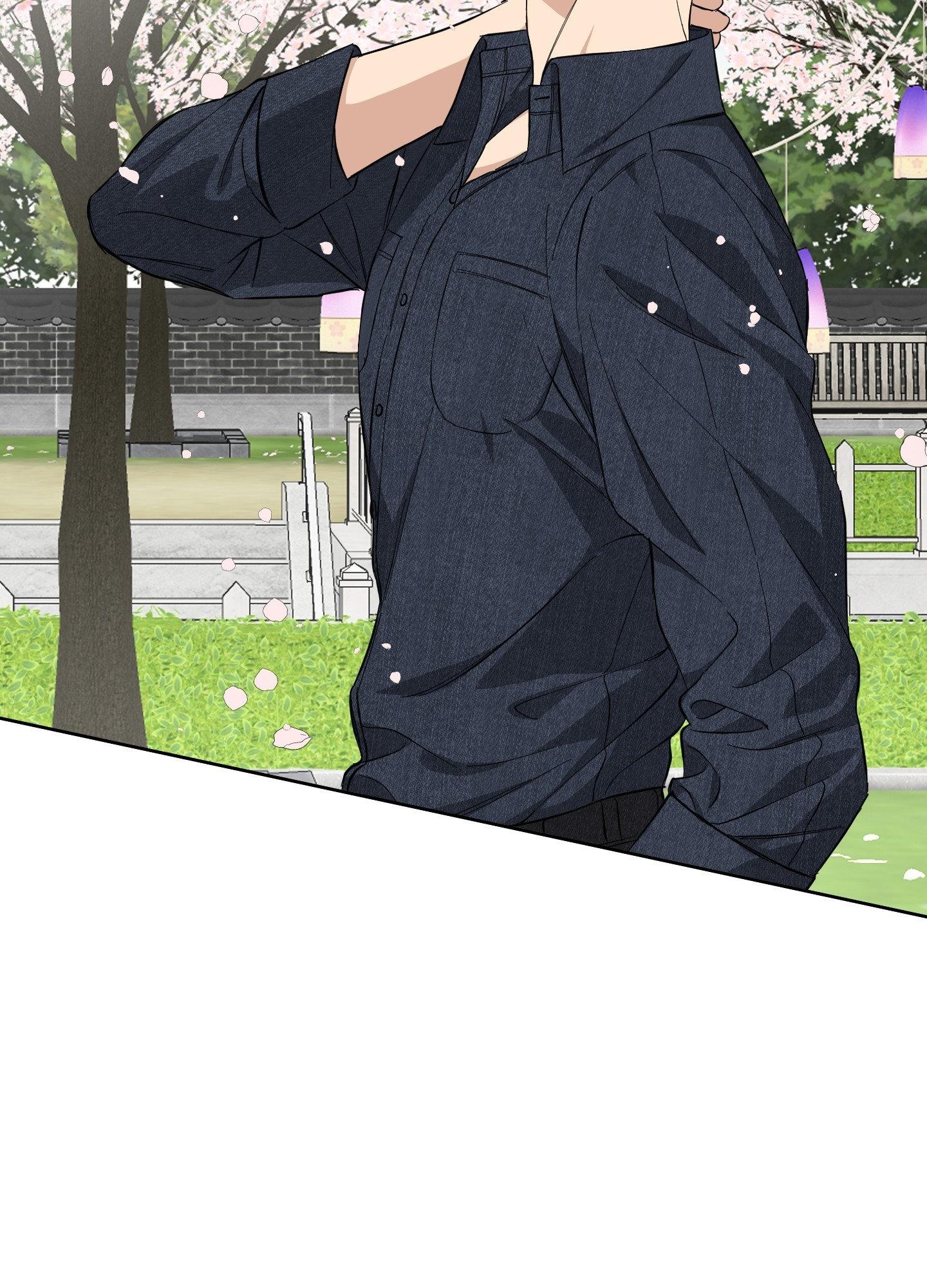 Melting Flirting Cookie (Mature) [Official] - Episode 5 manhwa