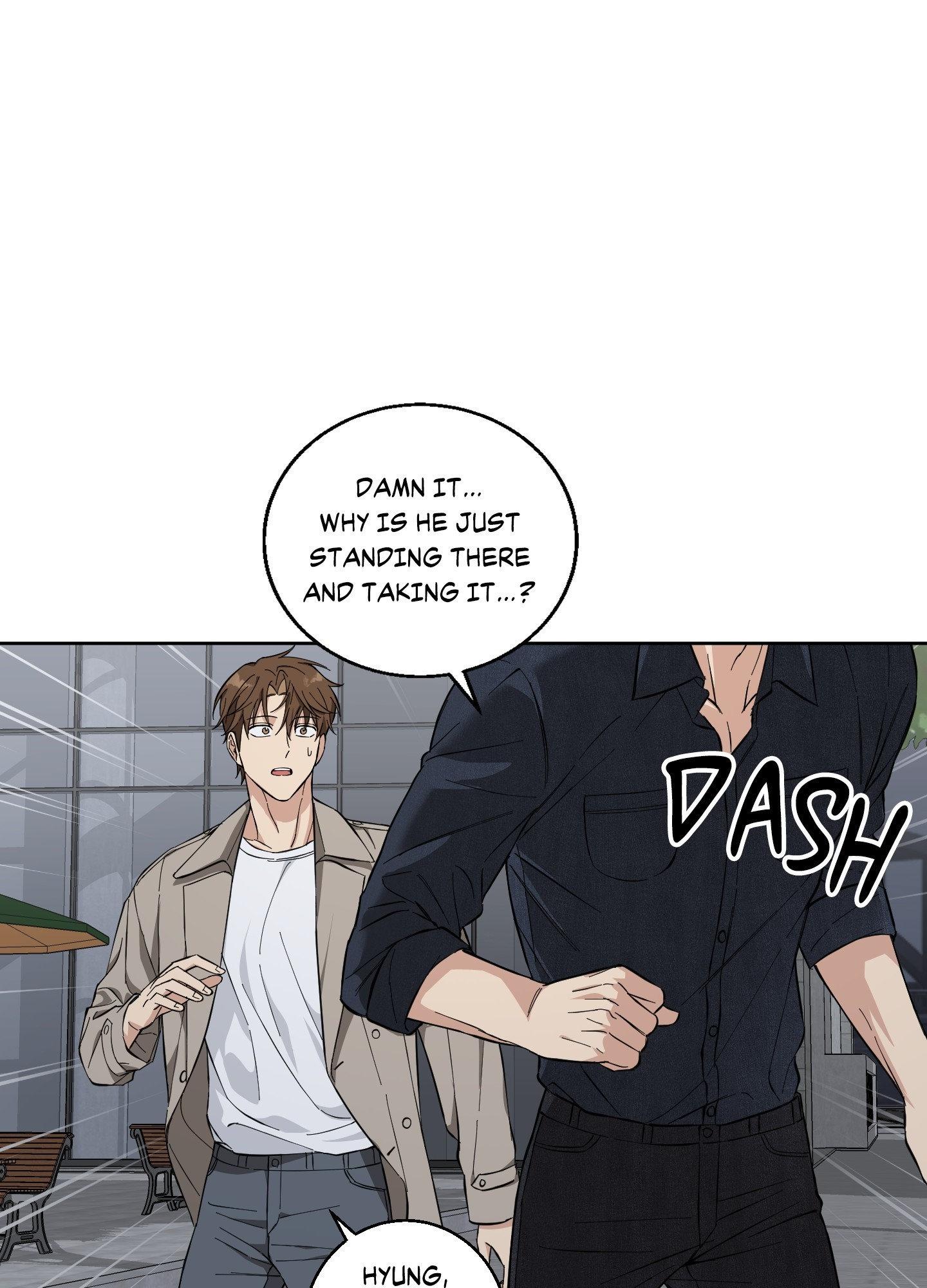Melting Flirting Cookie (Mature) [Official] - Episode 6 manhwa