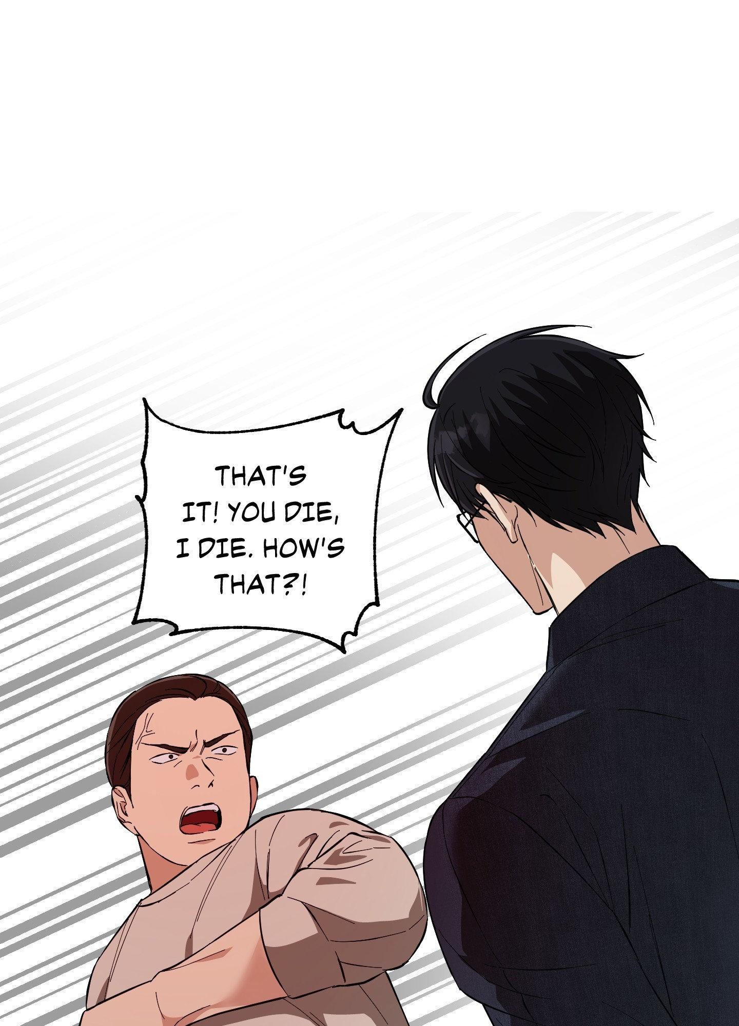 Melting Flirting Cookie (Mature) [Official] - Episode 6 manhwa