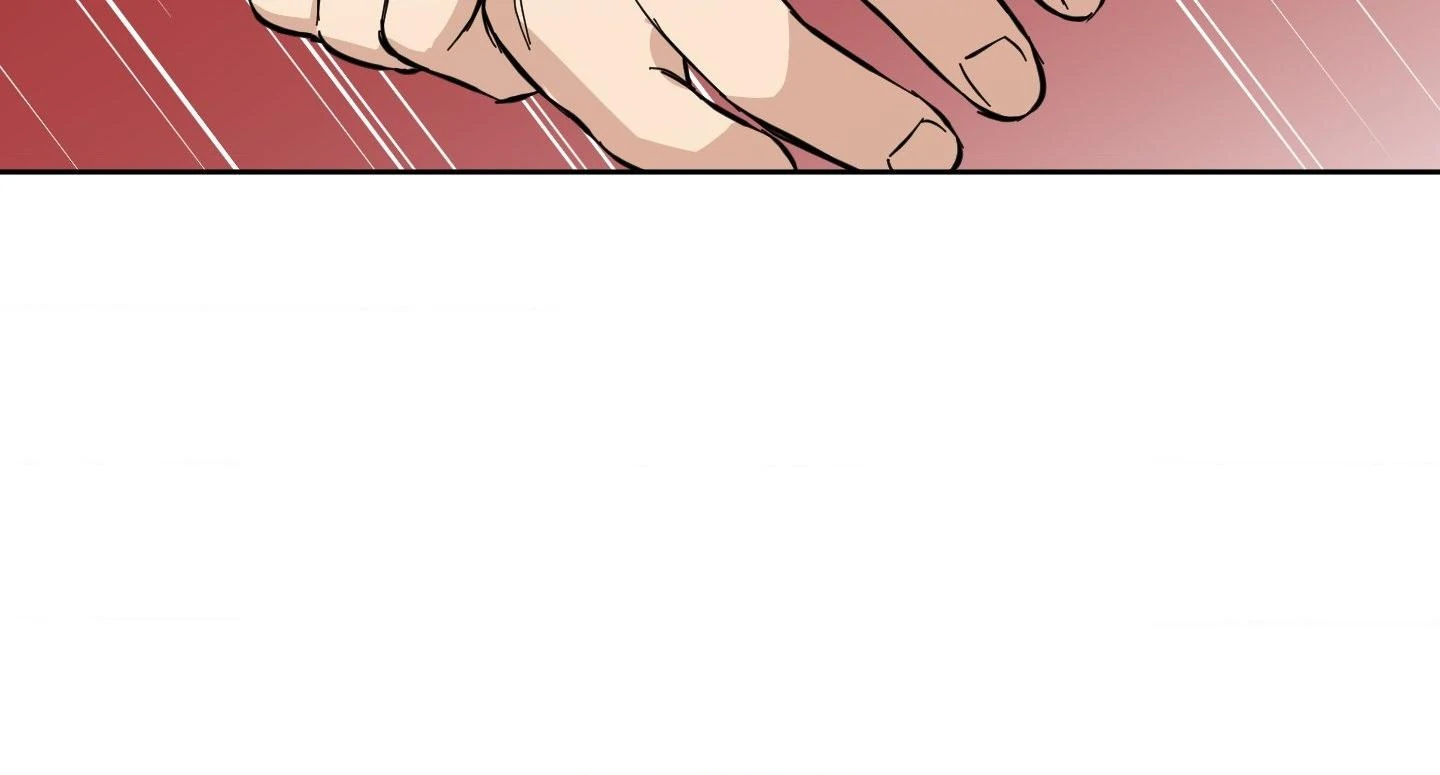 Melting Flirting Cookie (Mature) [Official] - Episode 6 manhwa
