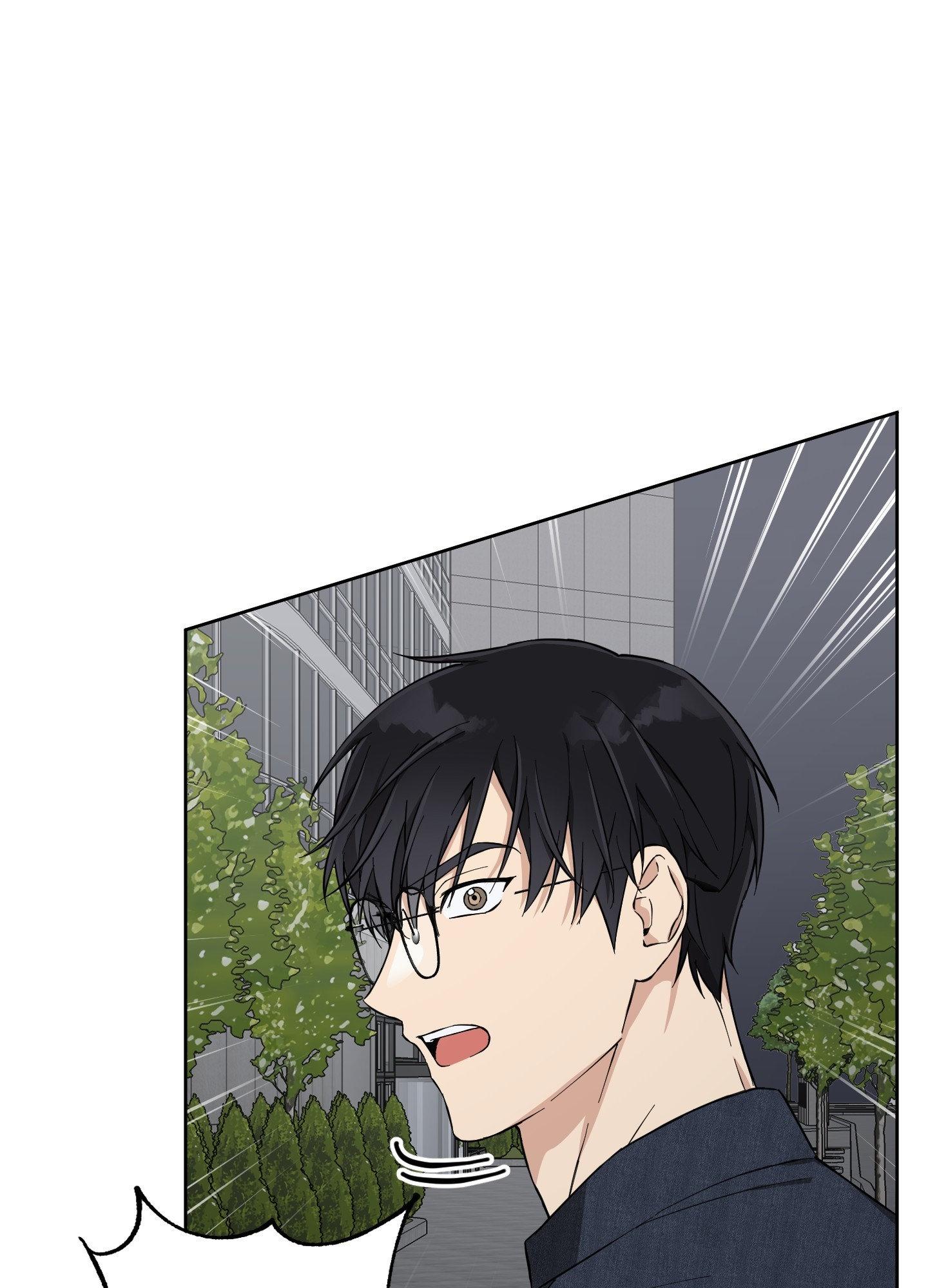 Melting Flirting Cookie (Mature) [Official] - Episode 6 manhwa