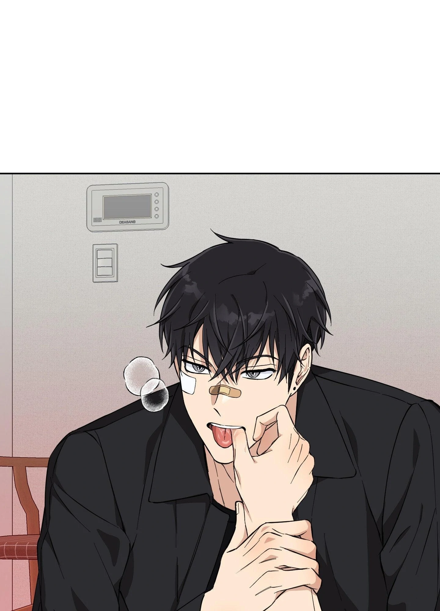 Melting Flirting Cookie (Mature) [Official] - Episode 6 manhwa