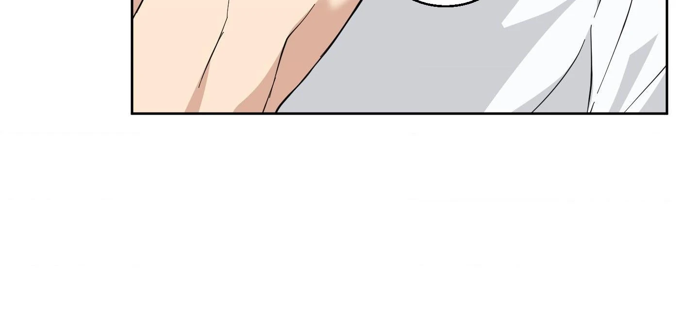 Melting Flirting Cookie (Mature) [Official] - Episode 7 manhwa