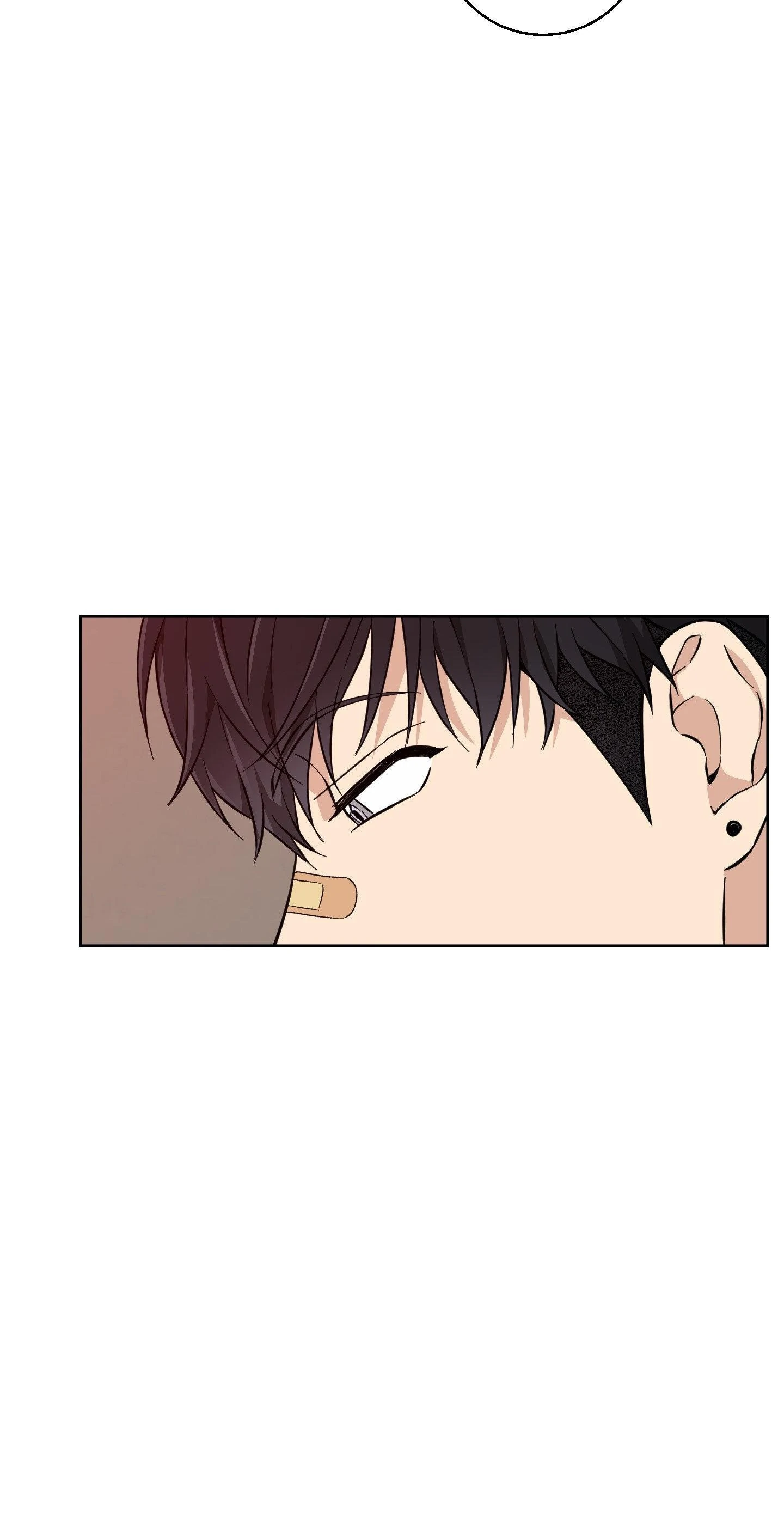 Melting Flirting Cookie (Mature) [Official] - Episode 7 manhwa