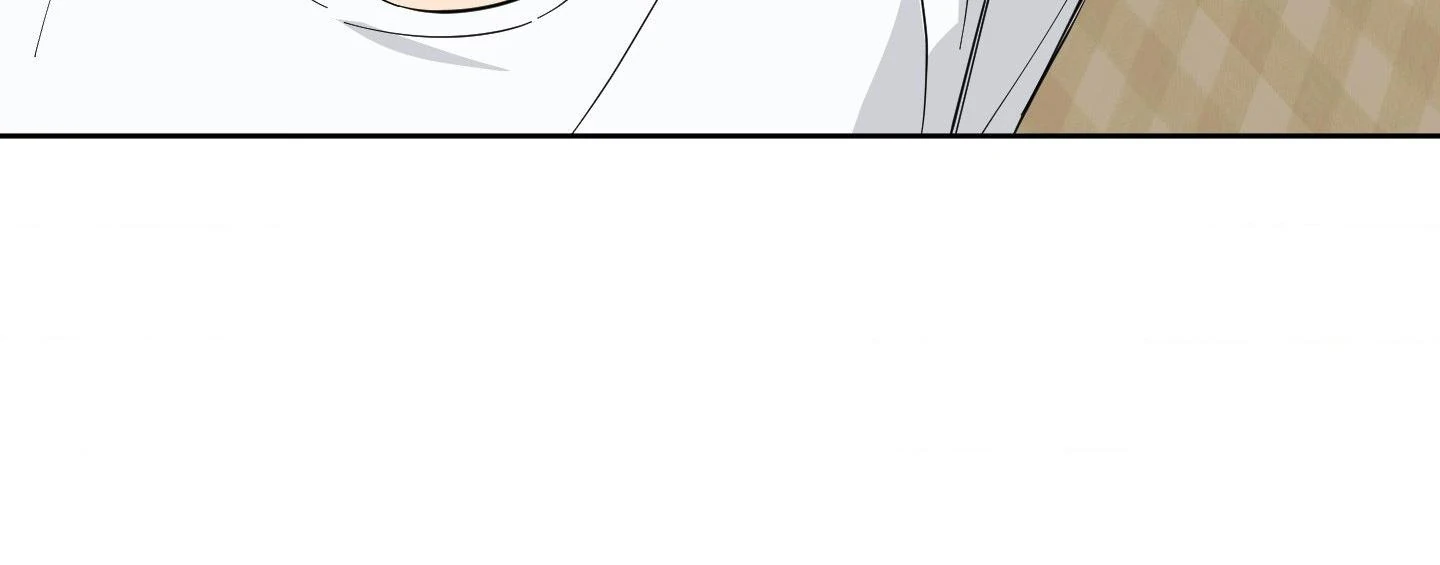 Melting Flirting Cookie (Mature) [Official] - Episode 7 manhwa