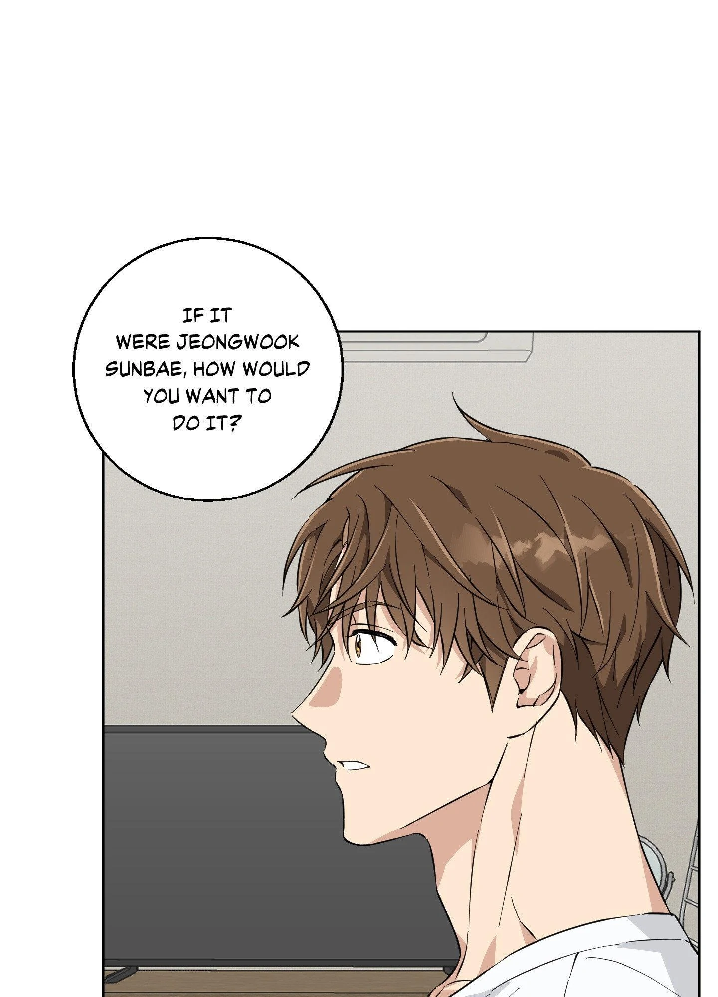 Melting Flirting Cookie (Mature) [Official] - Episode 7 manhwa