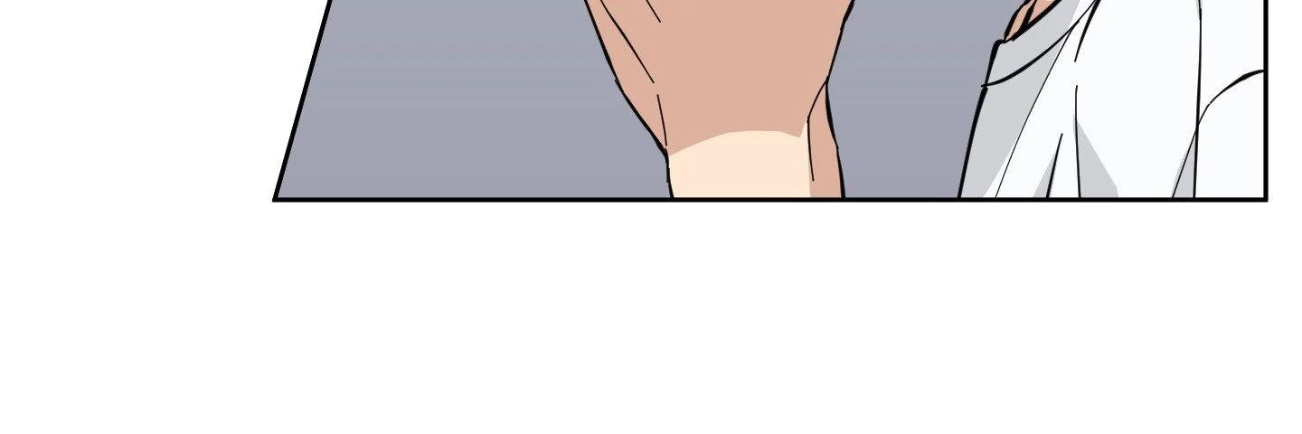 Melting Flirting Cookie (Mature) [Official] - Episode 7 manhwa