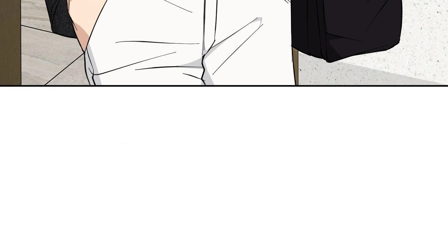 Melting Flirting Cookie (Mature) [Official] - Episode 8 manhwa