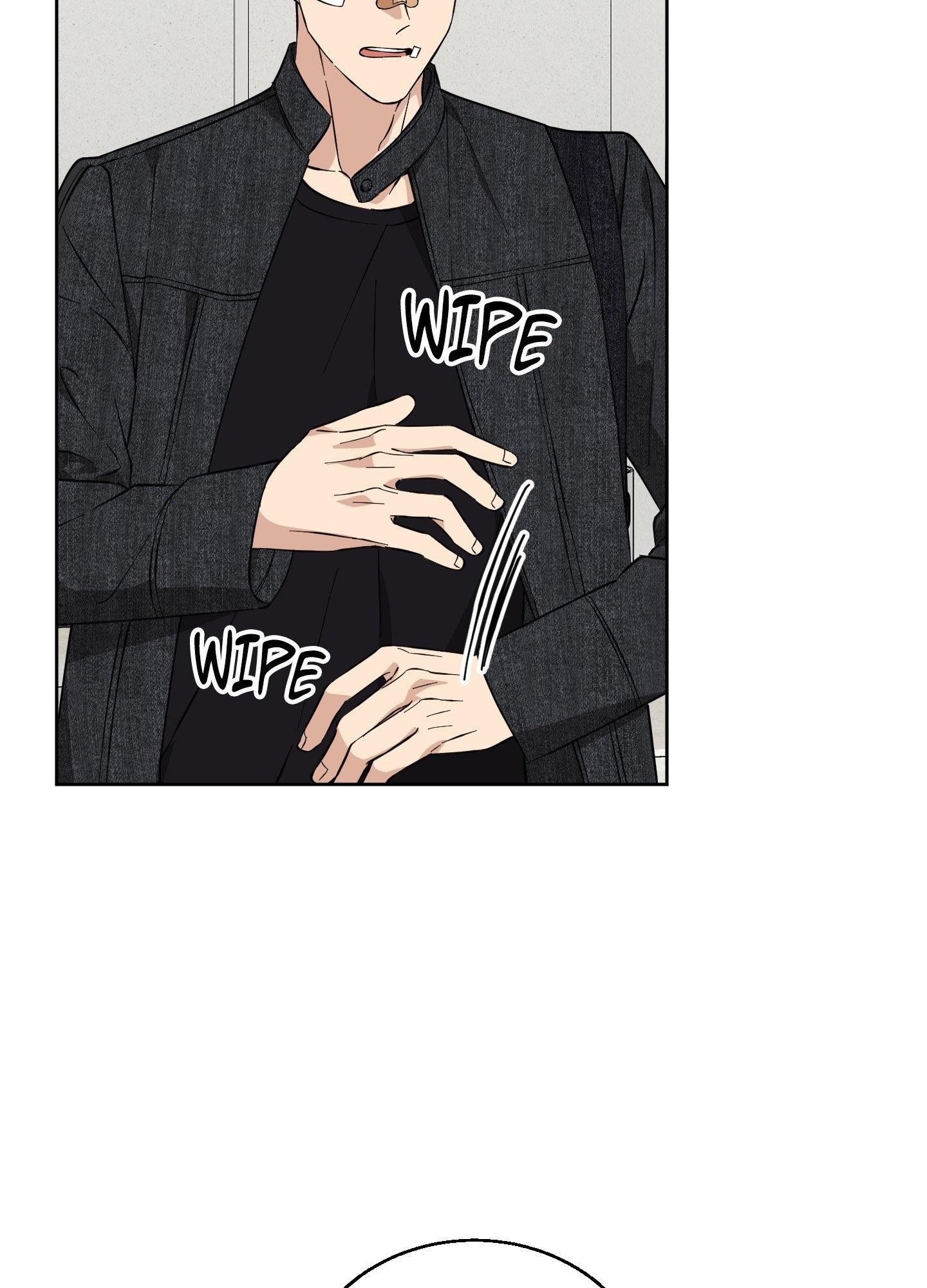 Melting Flirting Cookie (Mature) [Official] - Episode 8 manhwa
