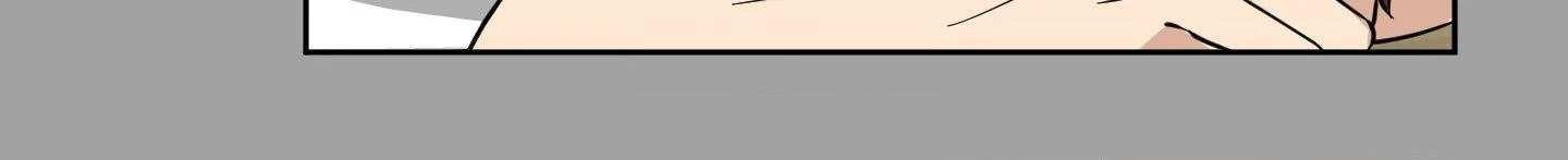 Melting Flirting Cookie (Mature) [Official] - Episode 8 manhwa