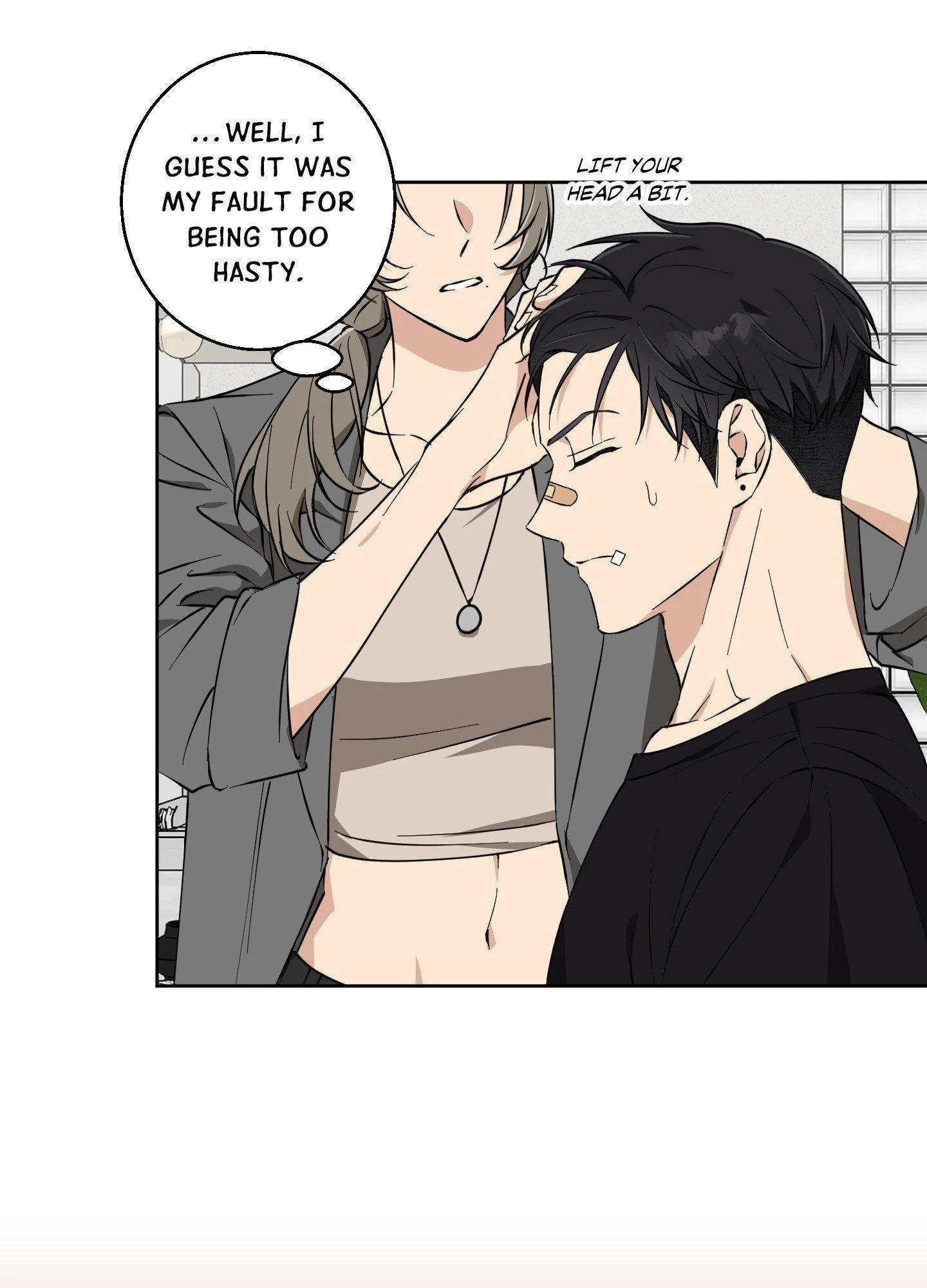Melting Flirting Cookie (Mature) [Official] - Episode 8 manhwa