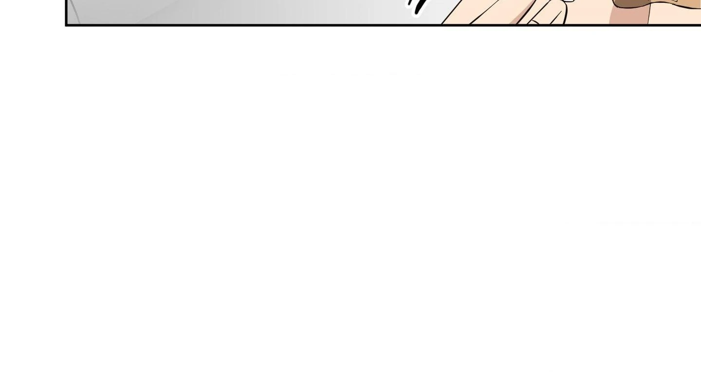 Melting Flirting Cookie (Mature) [Official] - Episode 8 manhwa