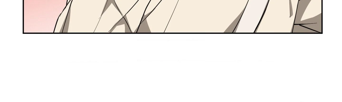 Melting Flirting Cookie (Mature) [Official] - Episode 8 manhwa