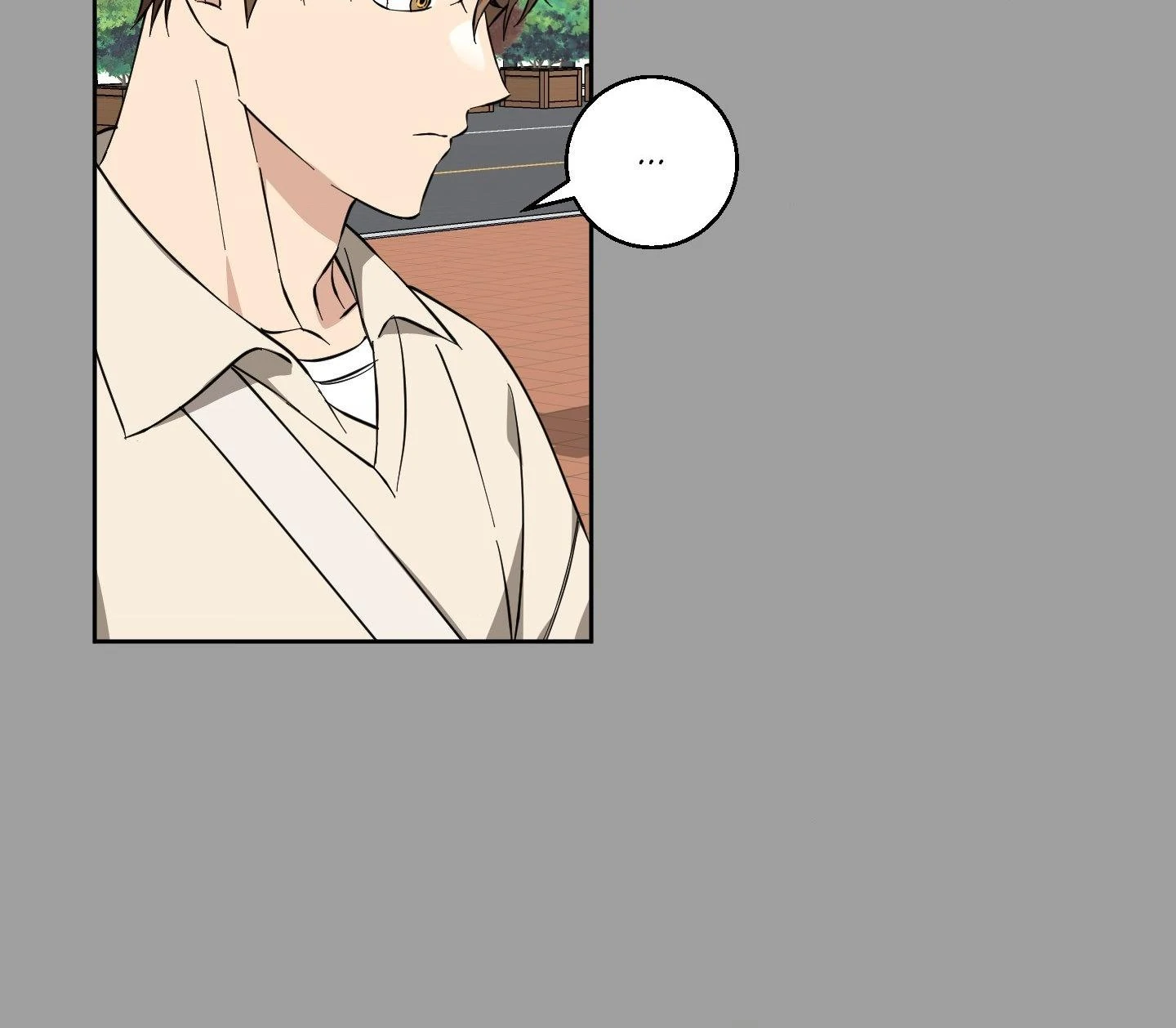 Melting Flirting Cookie (Mature) [Official] - Episode 8 manhwa