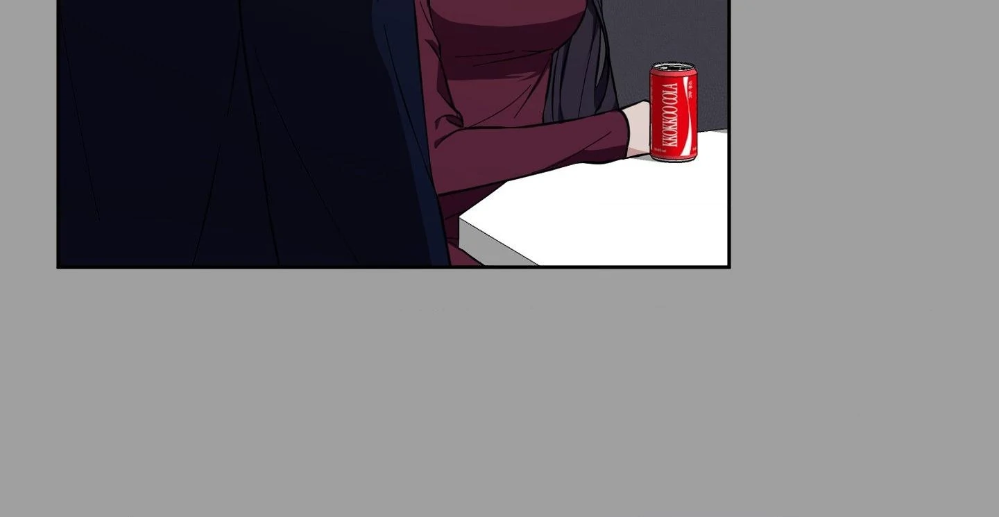 Melting Flirting Cookie (Mature) [Official] - Episode 8 manhwa