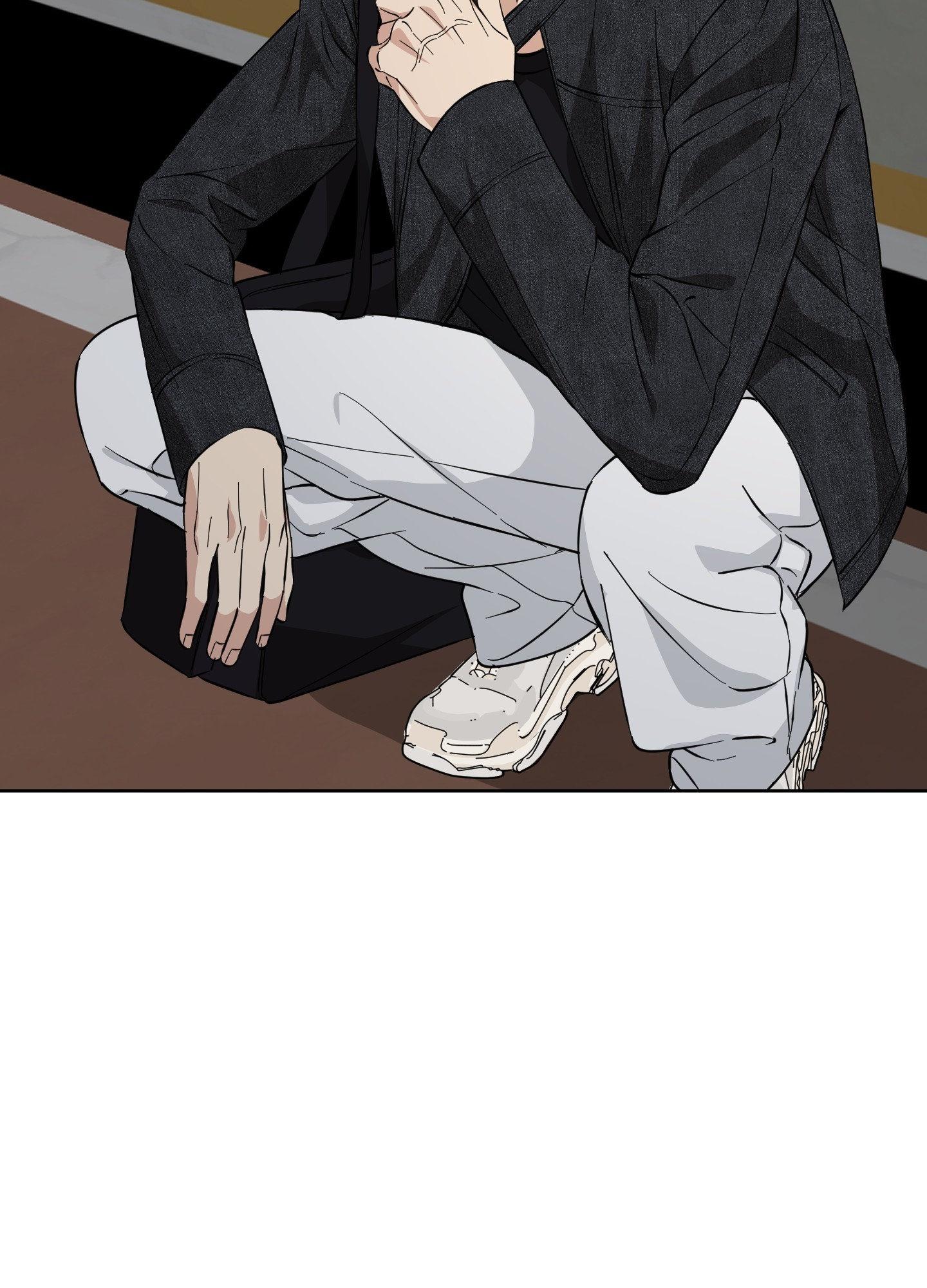 Melting Flirting Cookie (Mature) [Official] - Episode 8 manhwa