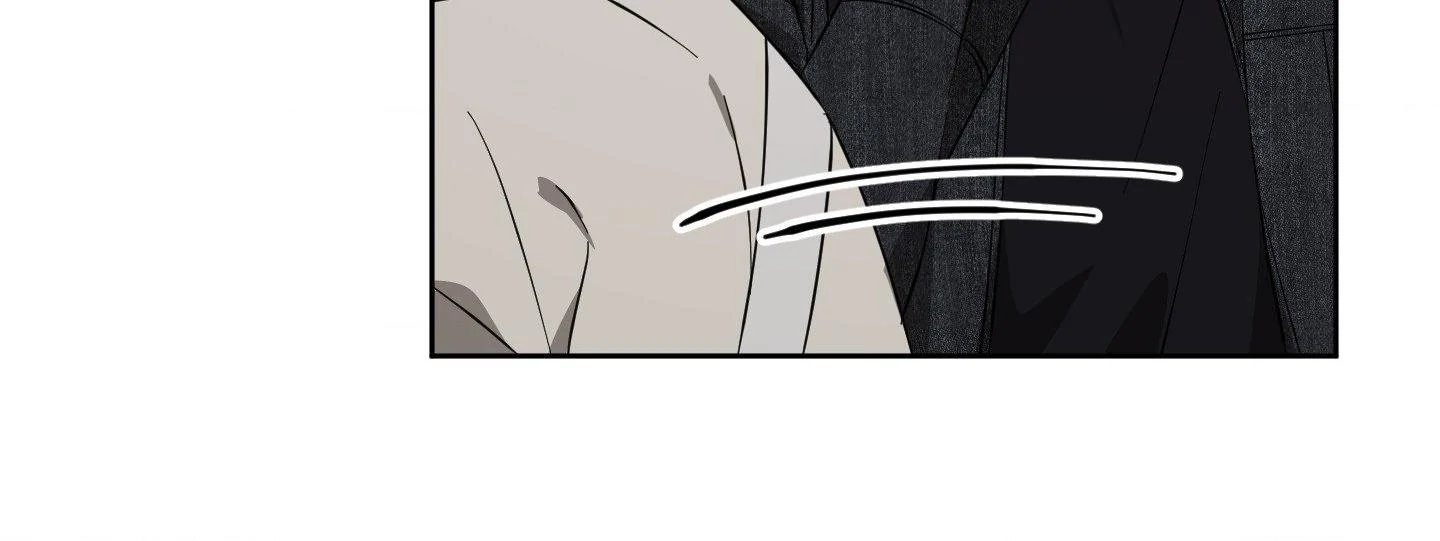 Melting Flirting Cookie (Mature) [Official] - Episode 8 manhwa
