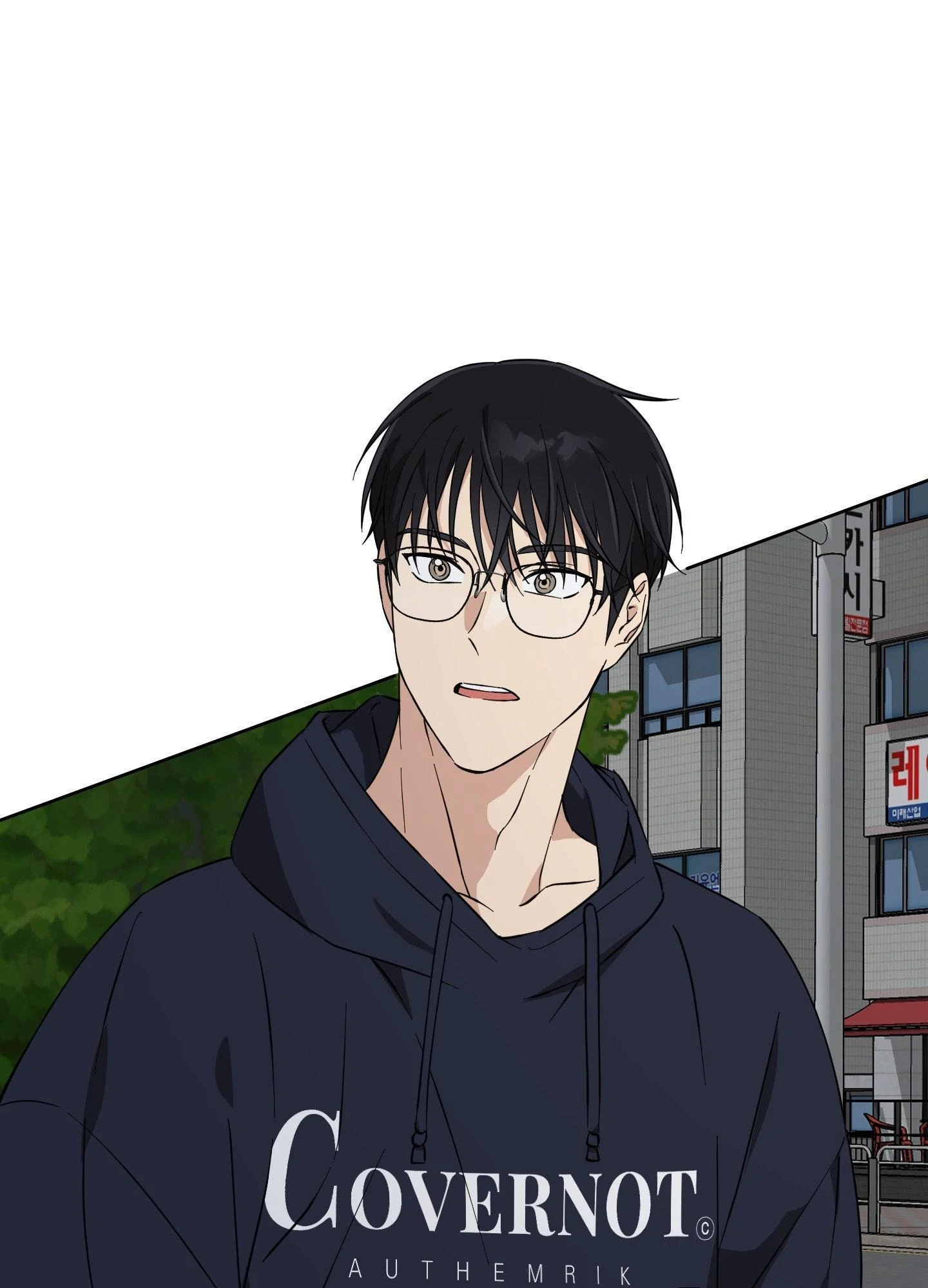 Melting Flirting Cookie (Mature) [Official] - Episode 8 manhwa
