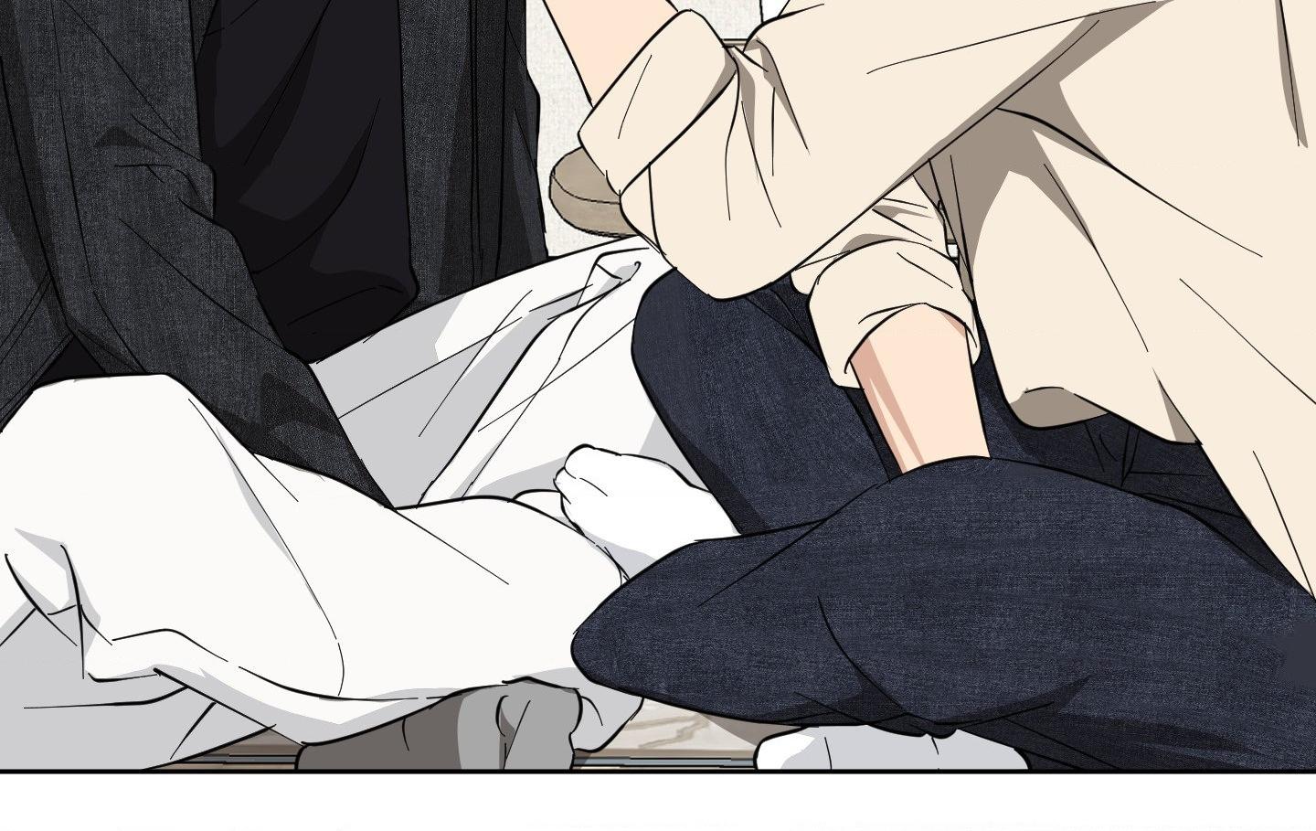 Melting Flirting Cookie (Mature) [Official] - Episode 9 manhwa
