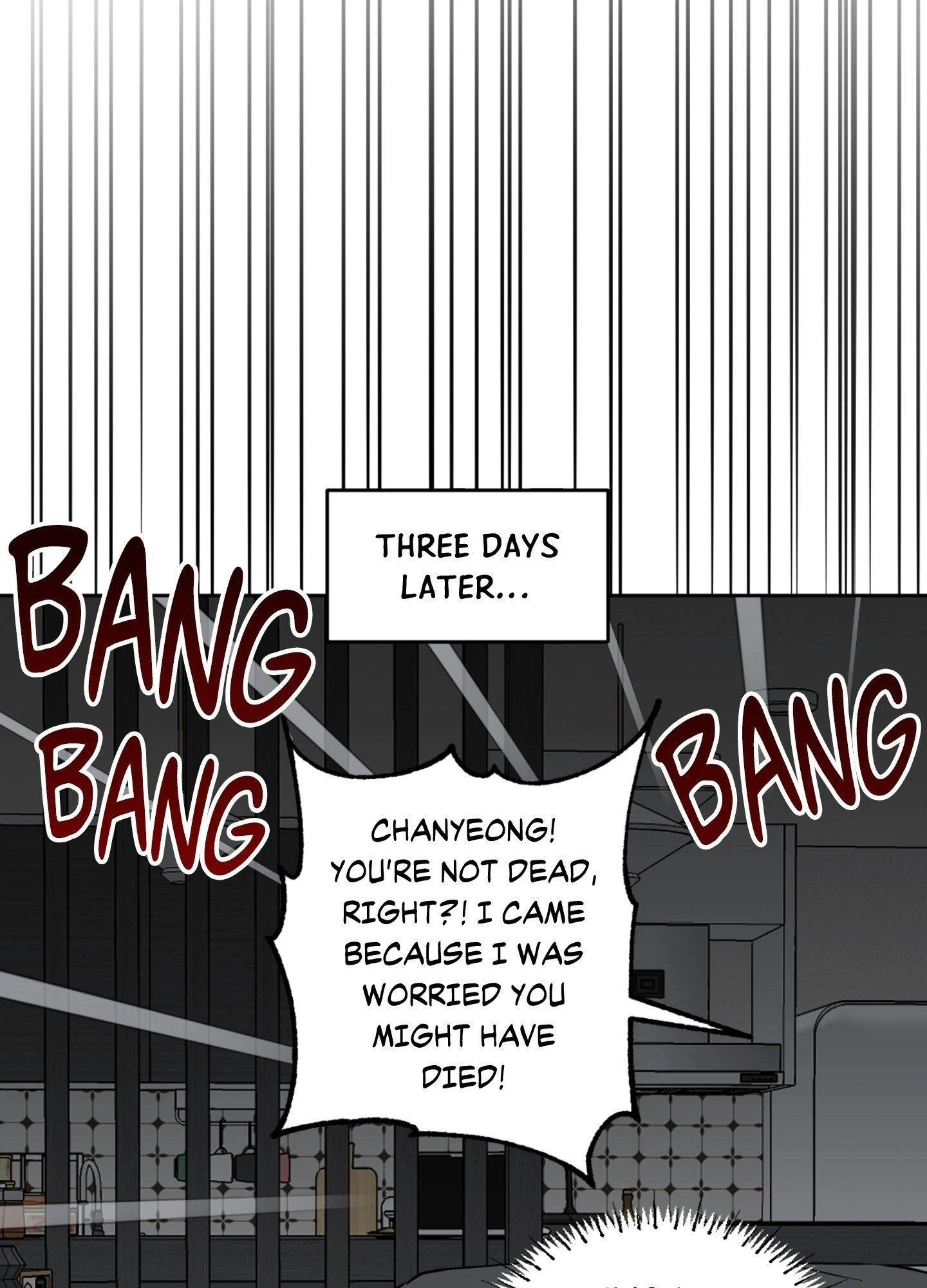 Melting Flirting Cookie (Mature) [Official] - Episode 9 manhwa
