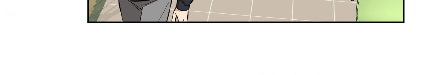 Melting Flirting Cookie (Mature) [Official] - Episode 9 manhwa