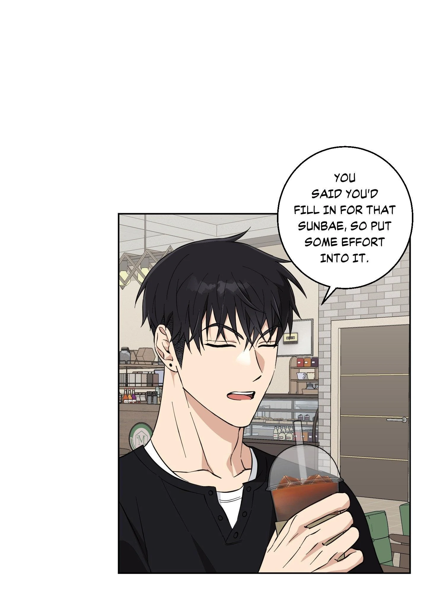 Melting Flirting Cookie (Mature) [Official] - Episode 9 manhwa