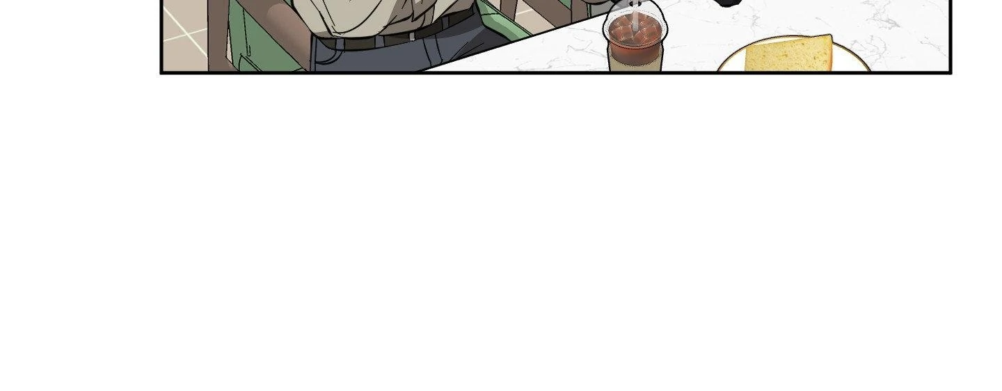 Melting Flirting Cookie (Mature) [Official] - Episode 9 manhwa