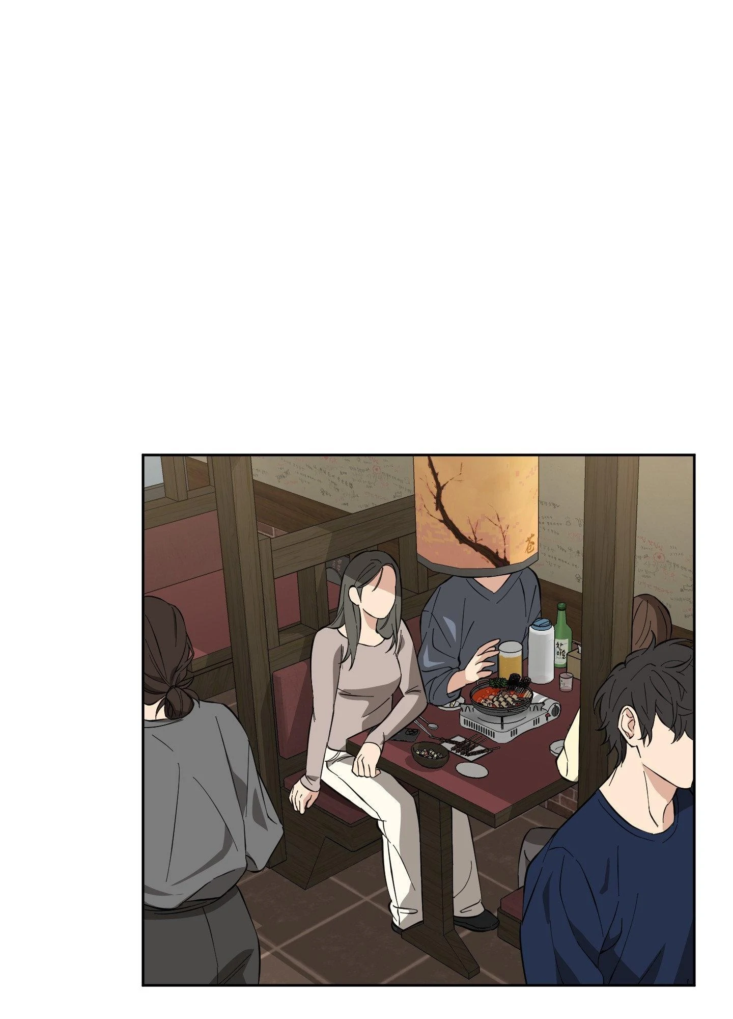 Melting Flirting Cookie (Mature) [Official] - Episode 9 manhwa