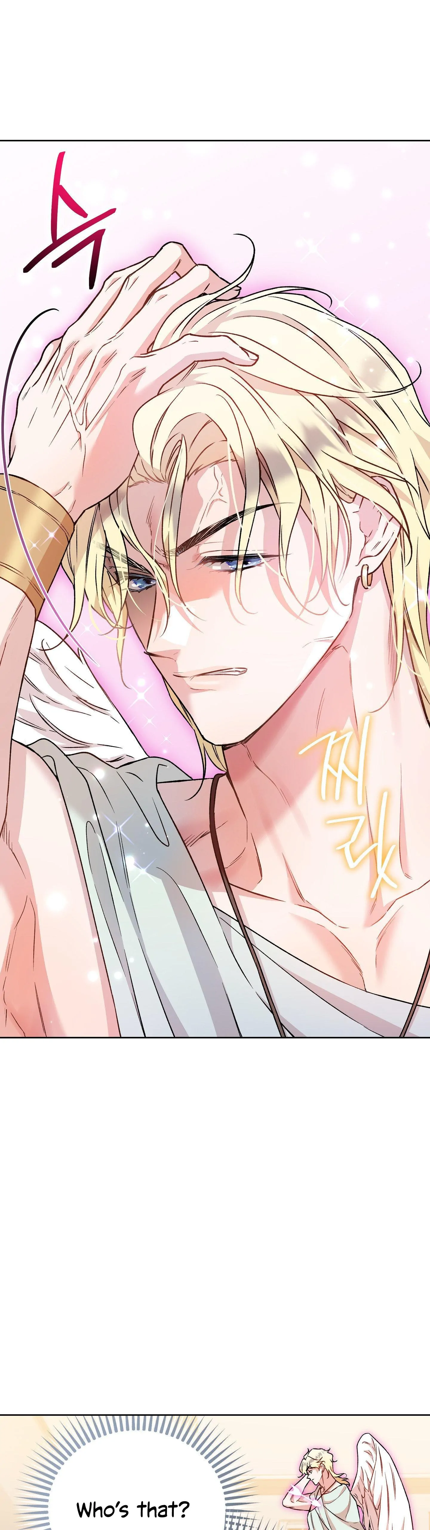 I’m a Grim Reaper, but I want to be Cupid! - Chapter 0 manhwa