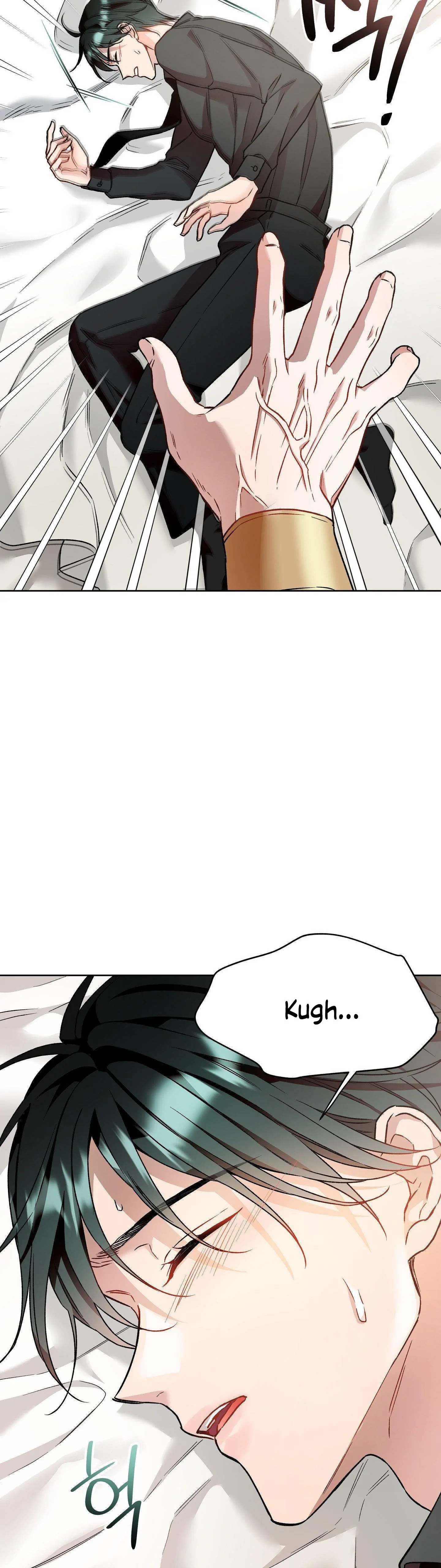 I’m a Grim Reaper, but I want to be Cupid! - Chapter 0 manhwa
