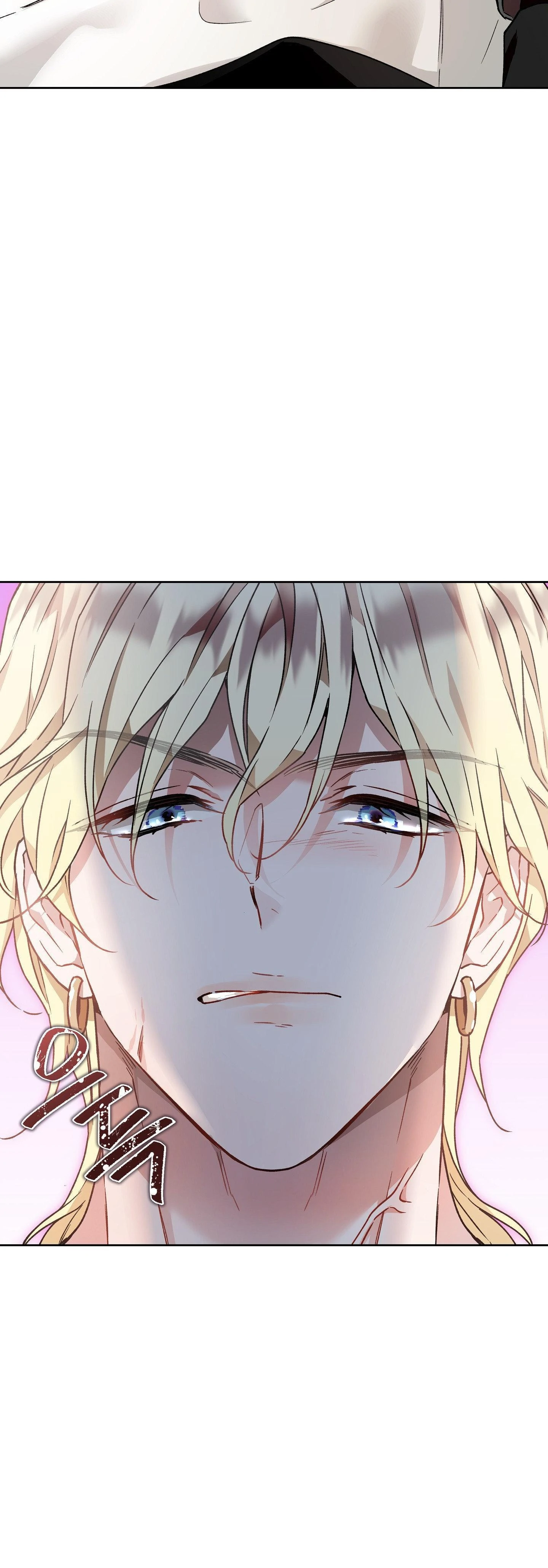 I’m a Grim Reaper, but I want to be Cupid! - Chapter 0 manhwa