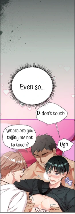 I’m a Grim Reaper, but I want to be Cupid! - Chapter 1 manhwa