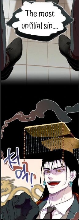 I’m a Grim Reaper, but I want to be Cupid! - Chapter 1 manhwa
