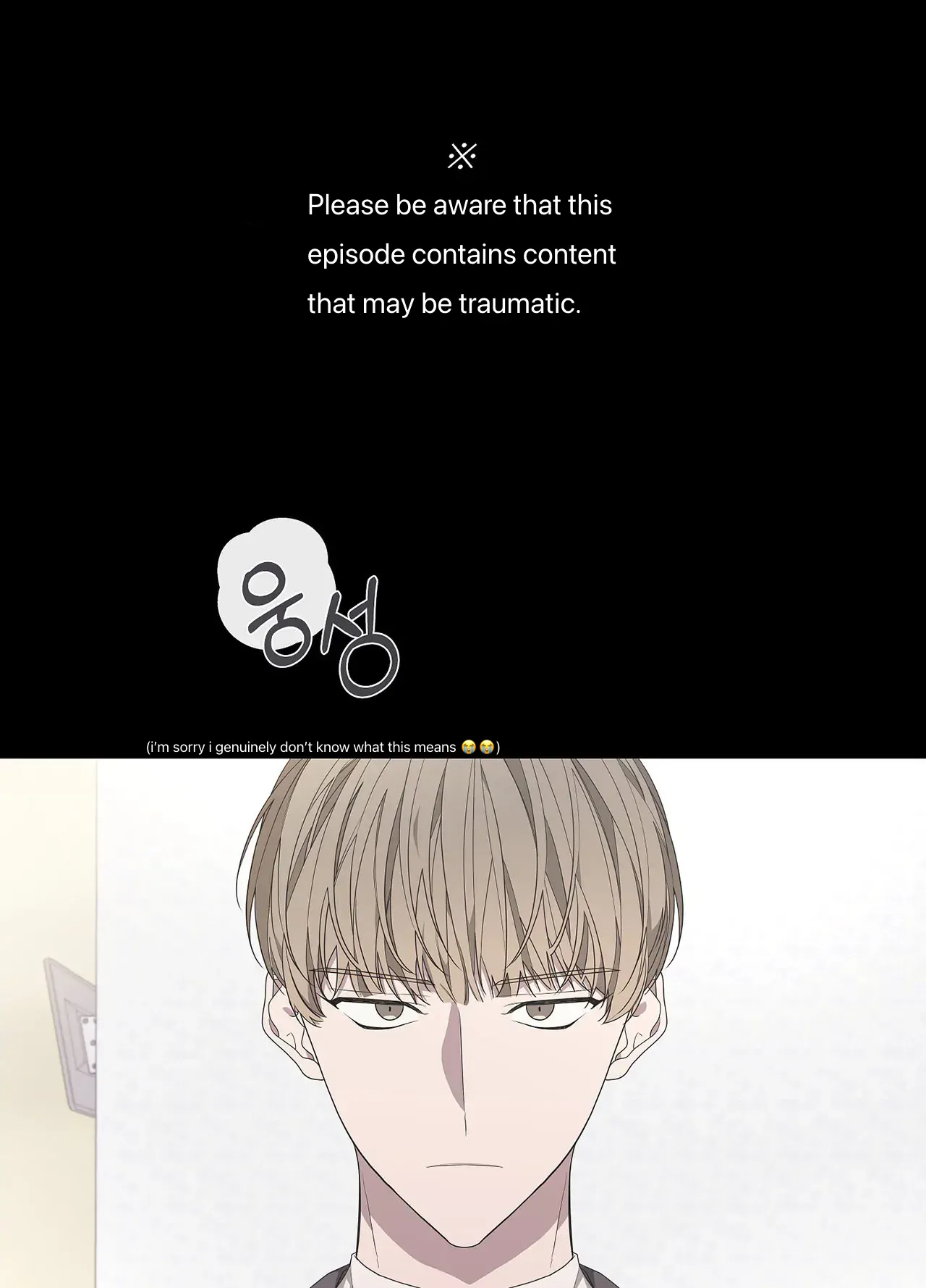 AVLE - chapter 75 manhwa