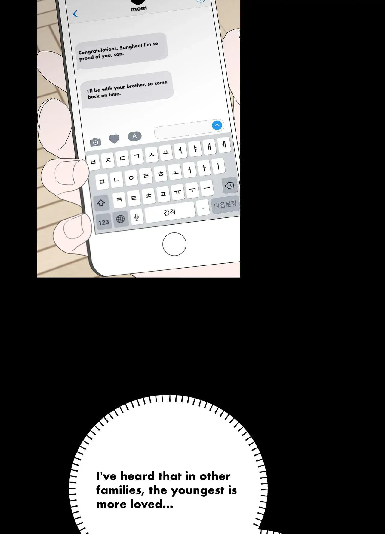 AVLE - chapter 75 manhwa
