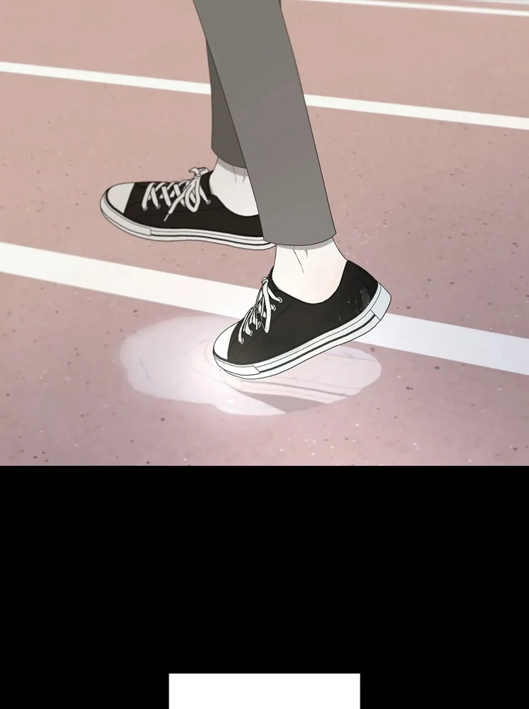 AVLE - chapter 75 manhwa