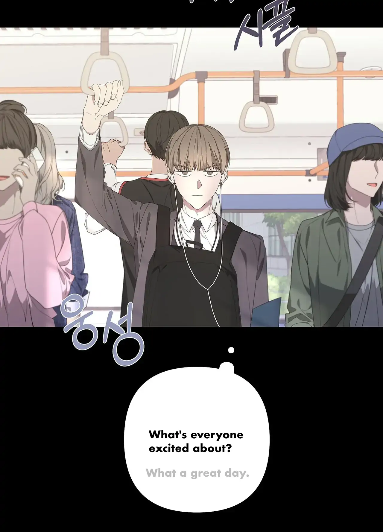AVLE - chapter 75 manhwa